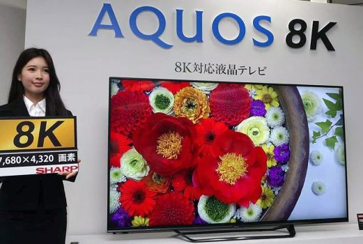 Sharp Aquos 8K