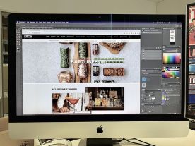 Meine normale Photoshop-Arbeitsumgebung war bisher schon okay