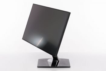 Ansicht Display mit Drehung nach links