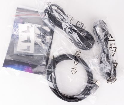 Lieferumfang des ViewSonic XG240R