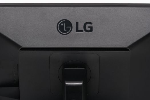 Lüftungsschlitze an der Displaygehäuserückseite