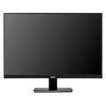 Monitor Datenblatt Iiyama ProLite XU2595WSU-B1