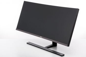 Ansicht Monitor mit komplette Drehung nach links