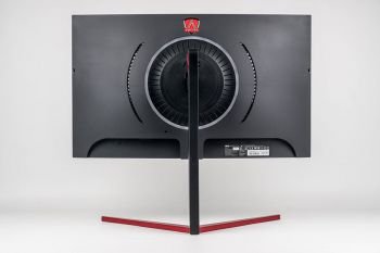 Monitor in der höchsten Stellung von hinten