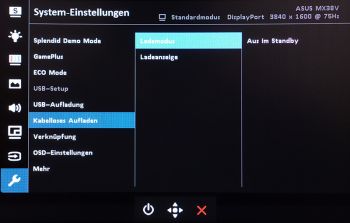 OSD: Spezialfunktion: Kabelloses Aufladen