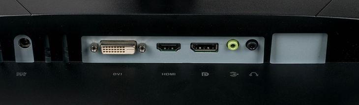 Alle gängigen Schnittstellen sind beim Asus VG279Q einmal vorhanden