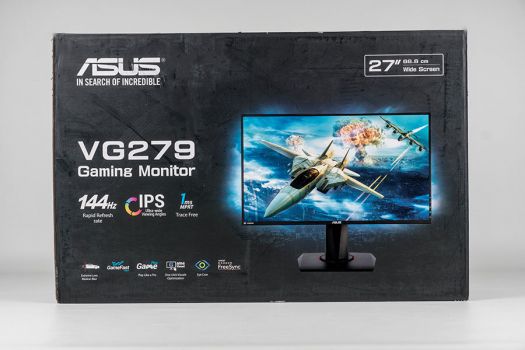 Derzeitiger Standardmotivkarton der ASUS-VG-Gaming-Displays