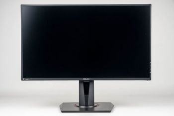 Monitor in der höchsten Stellung von vorn