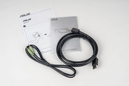 Spärlicher Zubehörumfang des Asus VG279Q
