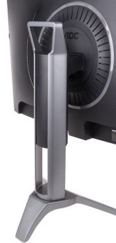 Standbein des AG273QCX im Detail