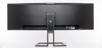 Ansicht Monitor von hinten in der höchsten Stellung