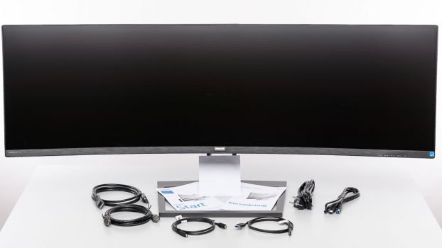 Lieferumfang des Philips 499P9H