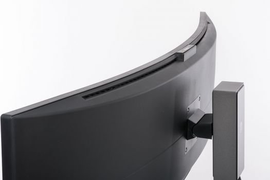 Lüftungsschlitz im Displaygehäuse des Philips 499P9H