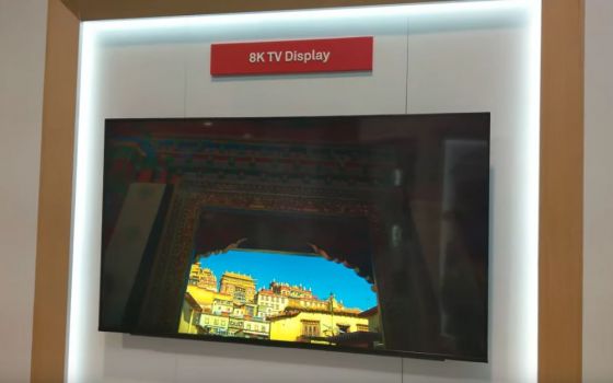 Huawei 8K-TV