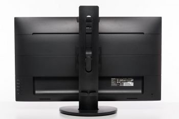 Ansicht des Philips 329P9H von hinten in der niedrigsten Stellung