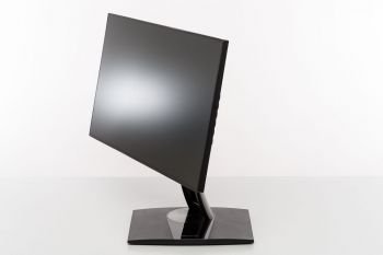 Ansicht Display mit Drehung nach links