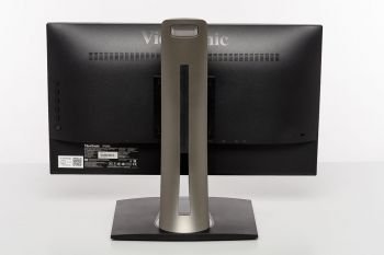 Ansicht Display von hinten in der niedrigsten Stellung