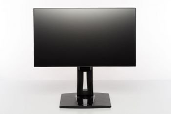 Ansicht Display von vorn in der höchsten Stellung
