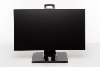 Ansicht Display von vorn in der niedrigsten Stellung
