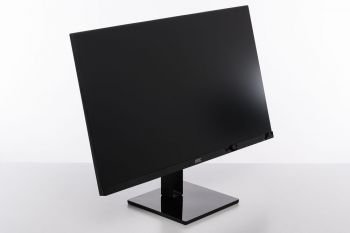 Ansicht Monitor mit Drehung nach rechts