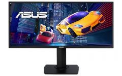 ASUS: UWQHD-Display mit 34 Zoll, VA-Panel und FreeSync ASUS VP348QGL (Bild: ASUS)