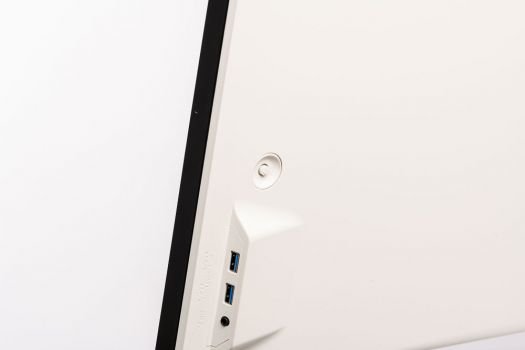 Joystick-Taste am Rand der Displayrückseite