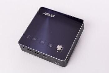 ASUS ZenBeam S2 Ansicht von oben