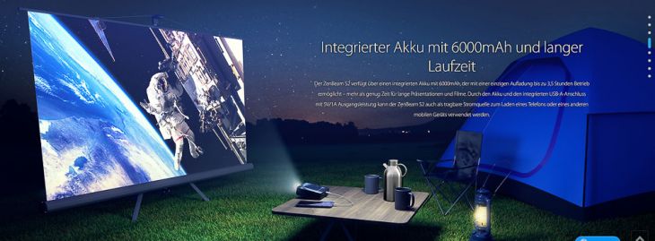 Rollleinwand beim Zelten? (Screenshot: ASUS-Website)