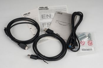 Alle notwendigen Kabel sind im Lieferumfang enthalten
