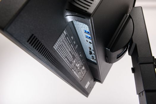 Anschlüsse hinten an der Diplaygehäuserückseite