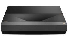 Optoma UHZ65UST: 4K-HDR-Laserprojektor mit 3500 Lumen Optoma UHZ65UST (Bild: Optoma)