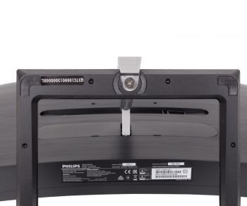Standfuß des Monitors von unten