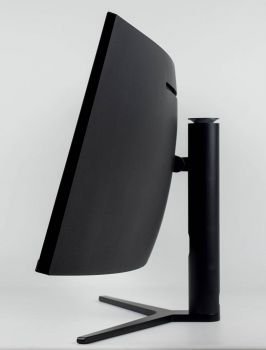 Display mit maximalem Neigungswinkel nach hinten