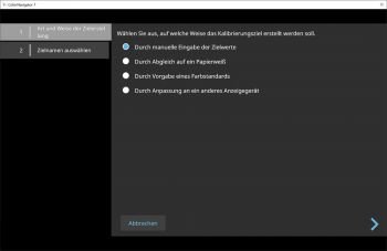 CN V7: Einstieg Zielerstellung (Screenshot)