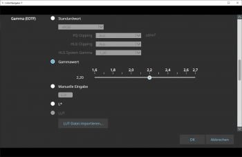 CN V7: Gamma (Screenshot)
