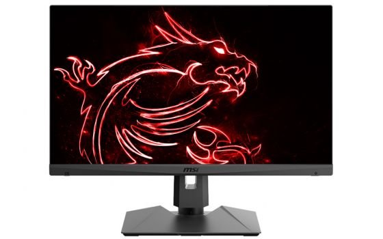 MSI Optix MAG272QP (Bild: MSI)