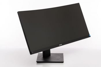 Ansicht Monitor mit Drehung nach rechts