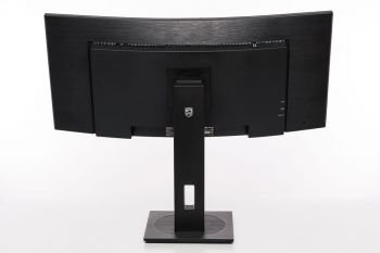 Ansicht Monitor hinten in der höchsten Stellung