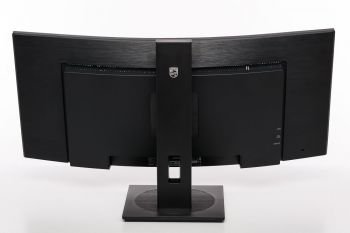 Ansicht Monitor hinten in der niedrigsten Stellung