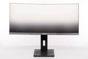 Ansicht Monitor vorn in der höchsten Stellung