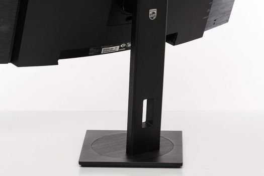 Standbein des Philips 346B1C
