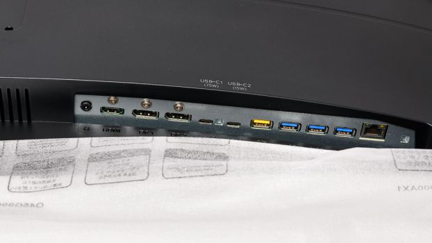 Anschlüsse des Philips 439P9H