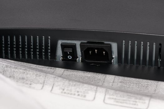 Integriertes Netzteil mit separatem Schalter