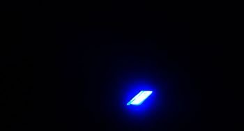 In Betrieb leuchtet die Power-LED blau