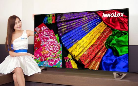 Innolux-TV (Bild: Innolux)