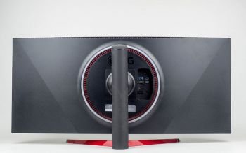 Display in der niedrigsten Stellung von hinten