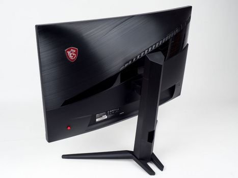 MSI Optix MAG272CQR