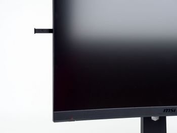 Seitlich vom Monitor lässt sich ein Haken herausziehen