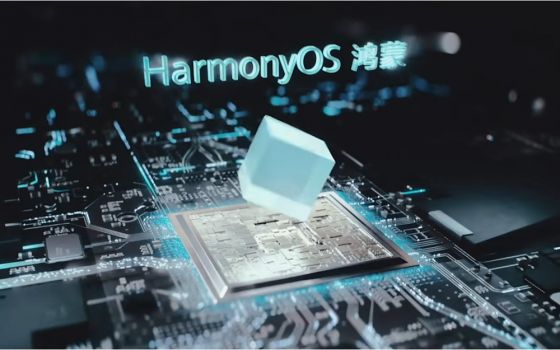 Huawei Harmony OS (Bild: Huawei)