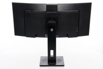 Ansicht Display hinten in der höchsten Stellung